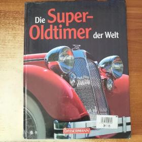 Die Super-Sportwagen der Welt 世界的超级跑车 摄影画册