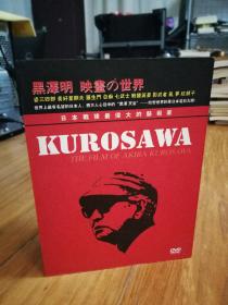 黑泽明 （映画的世界）25部【电影】（25DVD全）