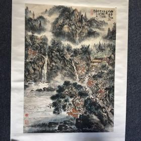 画家陆嘉禾