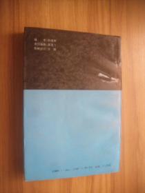 四十年间第一步大陆记者首次台湾行
