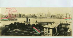 民国上海浦东眺望浦西外滩西式建筑全景宽幅银盐老照片，30X12厘米，泛银，有昭和13年3月26日的日军上海战线纪念戳记