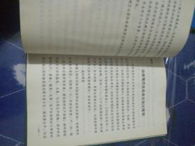 上海市浦东新区绿地系统规划