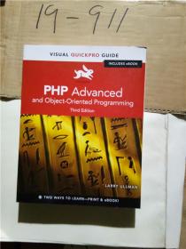 正版实拍；PHP ADVANCED AND OBJECT-ORIENTED PROGRAMMING  THIRD EDITION