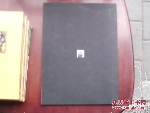 杜觉民画集