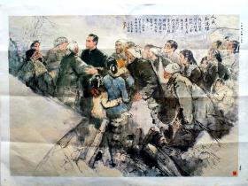 中国名画《人民和总理》 1979年第一届全国美展获一等奖作品 ， 中國画 《人民和总理》 周思聪 作 当代著名人 物画家。1997年八月作，周思聪（1939～1996），中国美术家协会原副主席，中国著名女画家。天津市宁河县人。！