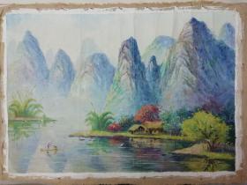 老油画~桂林山水（有签名）