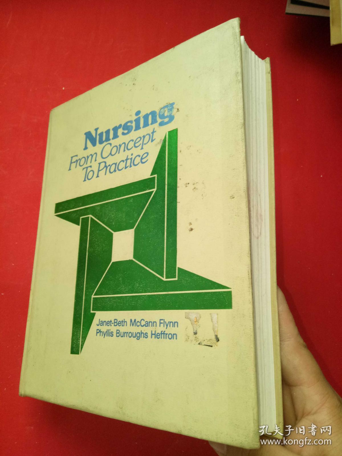 nursing from concept to practice 从概念到实践的护理