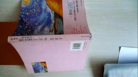 一厘米微蓝：中国名刊年度佳作·年选系列丛书