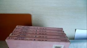一厘米微蓝：中国名刊年度佳作·年选系列丛书