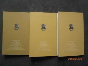 世界遗产在中国 明信片 连体片 一套7张 1、2、3本  3套合售