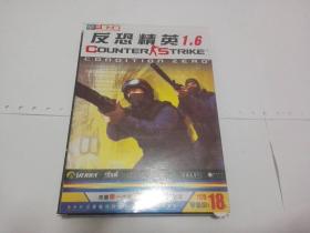 电脑游戏盘 DVD 反恐精英1.6