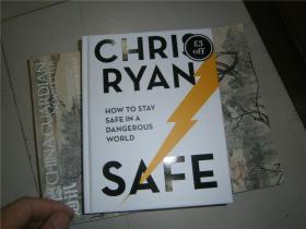 safe   chris ryan