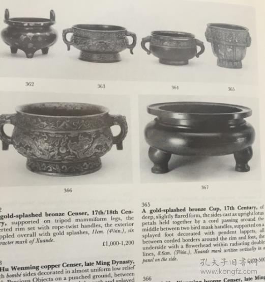 sothebys 伦敦苏富比 1985年5月2日 精美中国装饰艺术品拍卖图录 瓷器 玉器 佛像 家具 铜炉 鼻烟壶 匏器 葫芦 chinese decorative arts