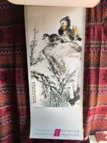 挂历1989年 叶矩吾沈威峰花鸟画作品选 只邮快递