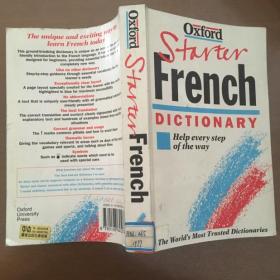 The Oxford Starter French Dictionary (oxford Starter Dictionaries)（外文原版）