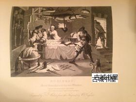 稀缺，《英国著名画家威廉•贺加斯的作品集，6卷全》150幅钢版画图，1870年伦敦出版