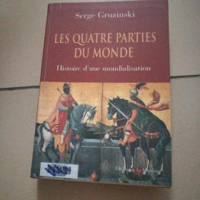 LES QUATRE PAARTLES DU MONDE