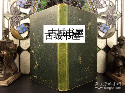 非常罕见，《比利时画家，艺术家和雕刻家米歇尔·纳塔利斯艺术》118幅雕刻版画，1693年出版，29cmx 19cm