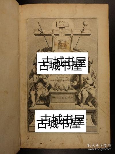 非常罕见，《比利时画家，艺术家和雕刻家米歇尔·纳塔利斯艺术》118幅雕刻版画，1693年出版，29cmx 19cm