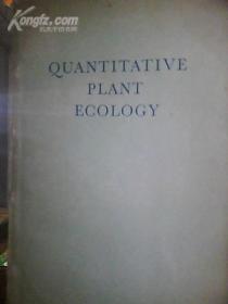 定量植物生态学