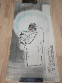 精美国画作品一幅  “香严智闲禅师绘制罗汉图”  孔网孤品   0349