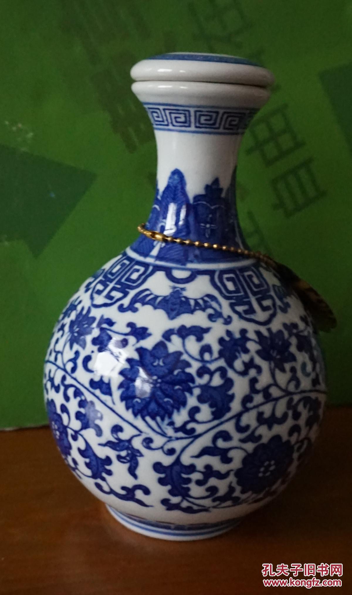 收藏酒瓶 青花瓷杏花春酒瓶高19厘米一斤装（精致漂亮）22j