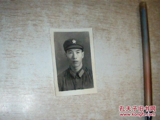 **老照片：解放军战士