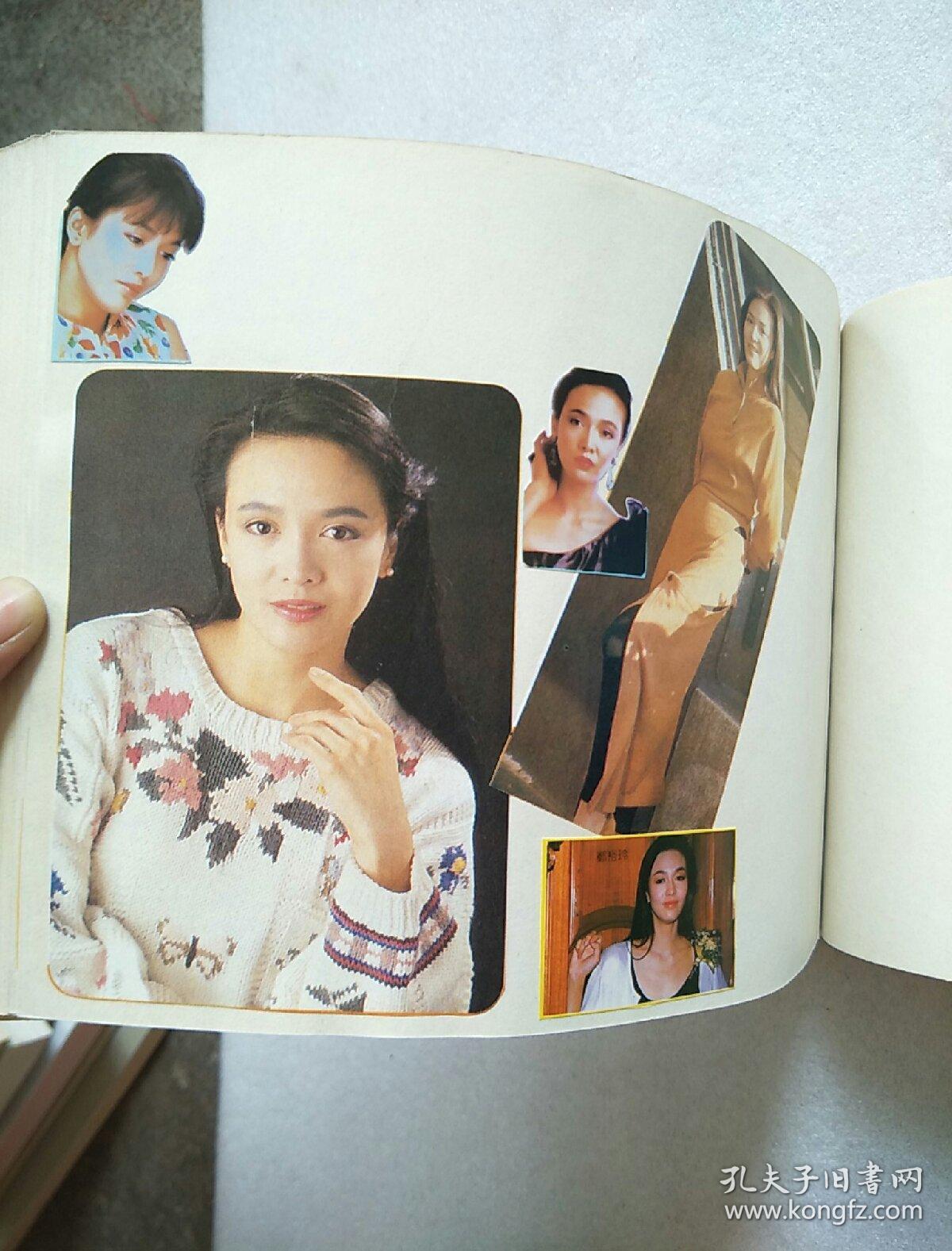 八九十年代明星贴画【翁美玲、林青霞、张曼玉、刘嘉玲、曾华倩、钟楚红、王祖贤、郑裕玲、】