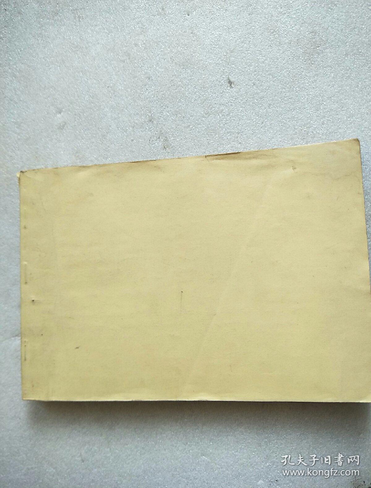 八九十年代明星贴画【翁美玲、林青霞、张曼玉、刘嘉玲、曾华倩、钟楚红、王祖贤、郑裕玲、】