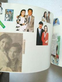 八九十年代明星贴画【翁美玲、林青霞、张曼玉、刘嘉玲、曾华倩、钟楚红、王祖贤、郑裕玲、】