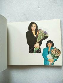 八九十年代明星贴画【翁美玲、林青霞、张曼玉、刘嘉玲、曾华倩、钟楚红、王祖贤、郑裕玲、】