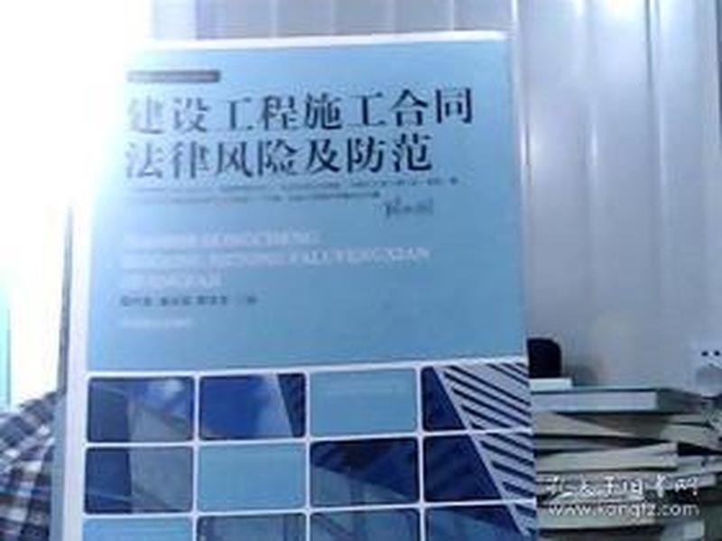 现代无线通信（英文版）——图灵原版电子与电气工程系列