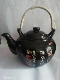 老茶壶1