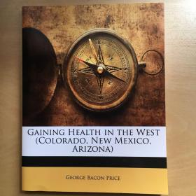 Gaining Health in the West