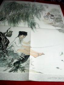 胡令能诗意画：小儿垂钓（ 王庆明画；原为教学挂图；印刷品；宽53厘米，高77厘米；全诗为“蓬头稚子学垂纶， 侧坐莓苔草映身。 路人借问遥招手， 怕得鱼惊不应人“）