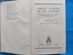 Great Stories of All Nations - One hundred and fifty-eight complete short stories from all periods and nations  世界短篇小说经典158篇 英文版 布面精装本 1929年印