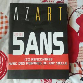 5ANS（2002-2007）AZART