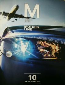 HYUNDAI MOTOR GROUP MONTHLY MAGAZINE 2013
韩国现代汽车杂志(韩语)