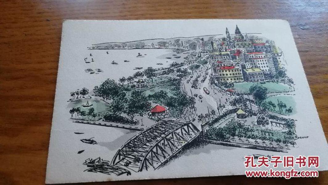 民国明信片《The Bund and Garden Bridge,Shanghai》