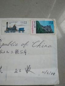 美国邮票Gowan & Marx“蒸汽火车头的进化”22美分June LI1788NewHampshire25美分2张（实寄封）