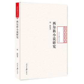 海关系统面试冲刺卷