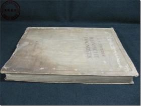 《GRUNDRISS DER KLINISCHEN DIAGNOSTIK》，汉译为《临床诊断学》，Prof. Dr. Georg Klemperer著，德文原版医学文献，1942年 Maruzen Company,Limited Tokyo 出版印刷，28开本，尺寸（长×宽×厚）：21.6厘米×15.8厘米×2.5厘米，全书共398页，高档光面铜版纸精印，白色漆布面硬精装。