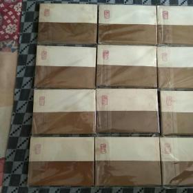 连环画薛刚反唐1-16本全95品