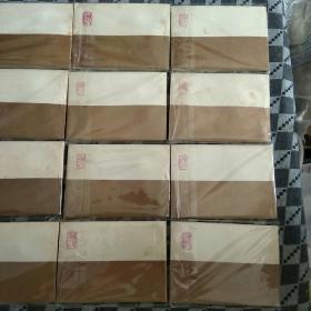 连环画薛刚反唐1-16本全95品