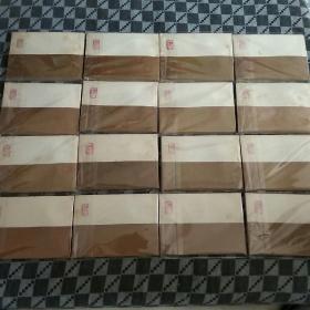 连环画薛刚反唐1-16本全95品