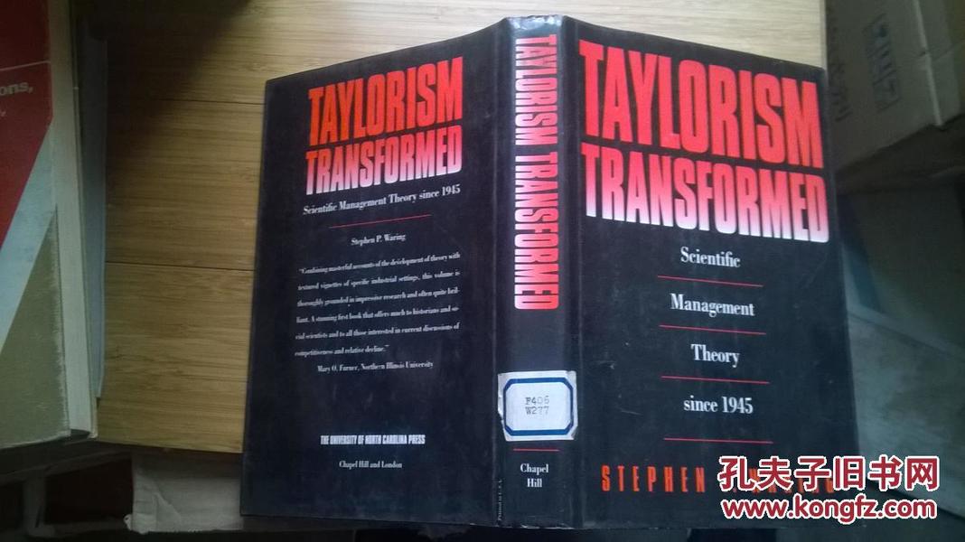 TAYLORISM TRANSFORMED【18】看图