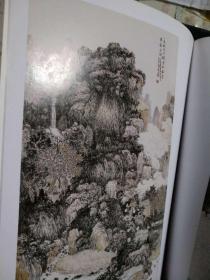 中国画名家精品粹编：高立峰园林山水