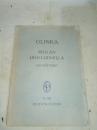 GLINKA    RUSLAN UND LUDMILLA      OUVERTURE   格林卡 鲁斯兰与留德米拉 序曲