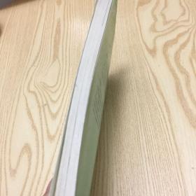 奥数精讲与测试（六年级）