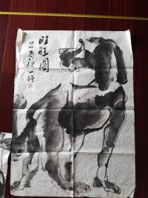 广东已故著名青年书画家，漫画家刘一行写意动物《旺旺图》，58cm*80cm